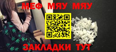 индика Ликино-Дулёво