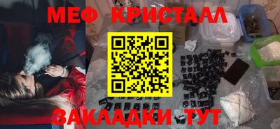 спиды Лесосибирск