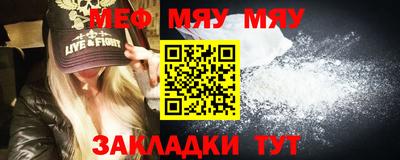 спиды Лесосибирск