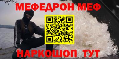 индика Ликино-Дулёво