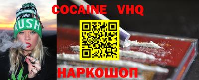 индика Ликино-Дулёво