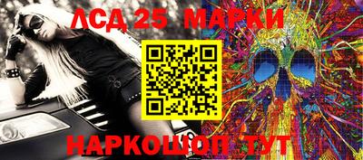 спиды Лесосибирск