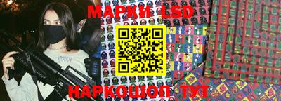 mdma Ливны