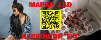 индика Ликино-Дулёво