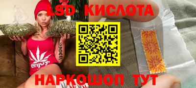 mdma Ливны