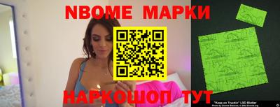 спиды Лесосибирск