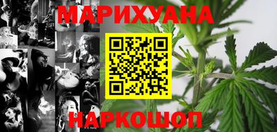 mdma Ливны