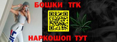 спиды Лесосибирск