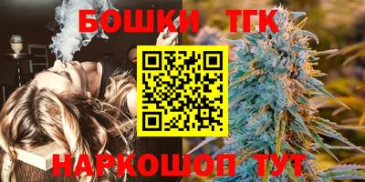 спиды Лесосибирск