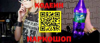 индика Ликино-Дулёво