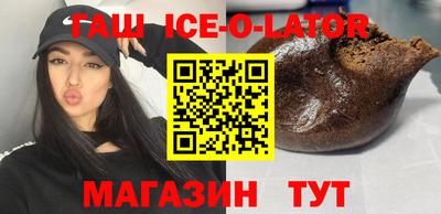 индика Ликино-Дулёво