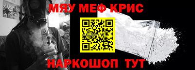 индика Ликино-Дулёво