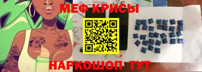 индика Ликино-Дулёво