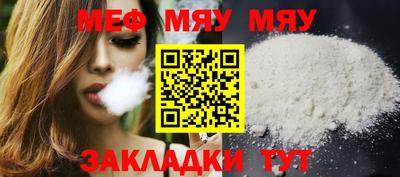 индика Ликино-Дулёво