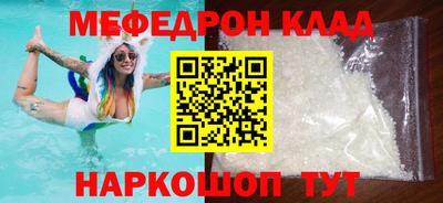 индика Ликино-Дулёво