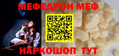 индика Ликино-Дулёво